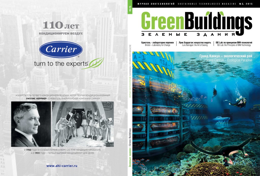 D3 Architecture-1(s)