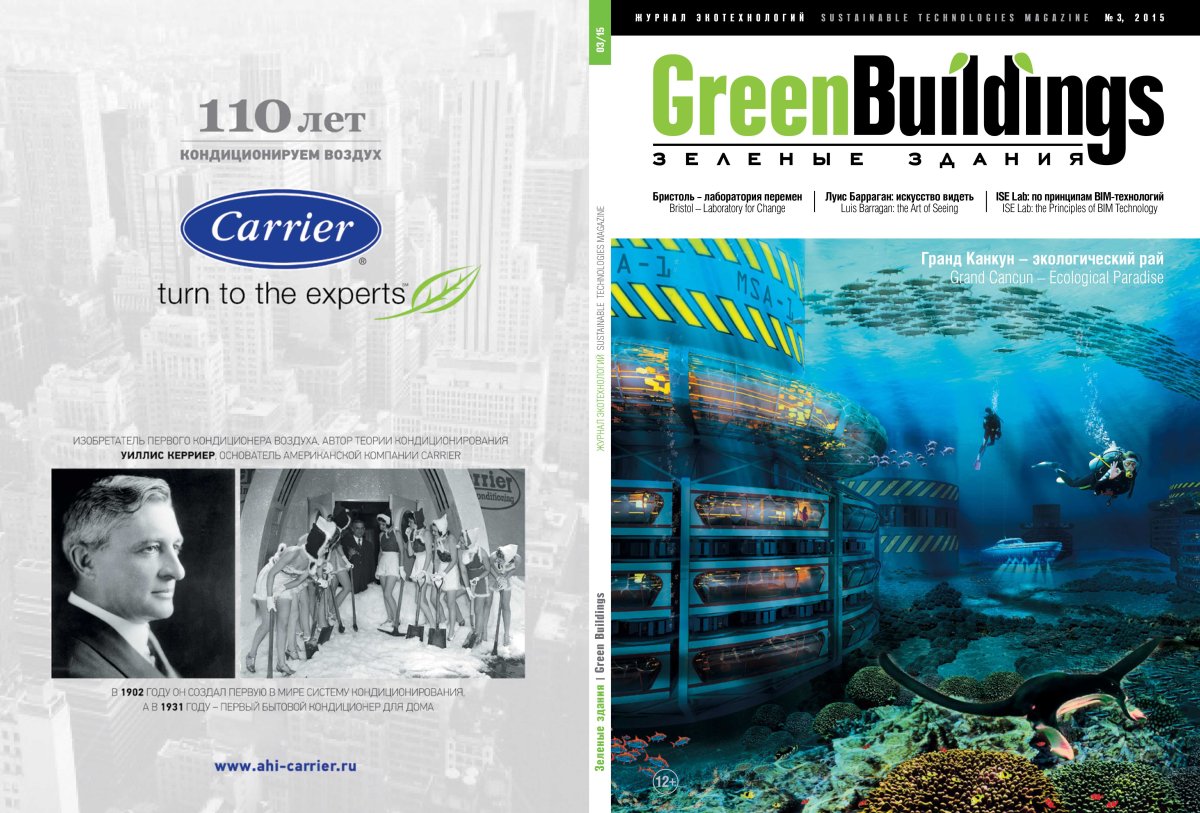 D3 Architecture-1(s)